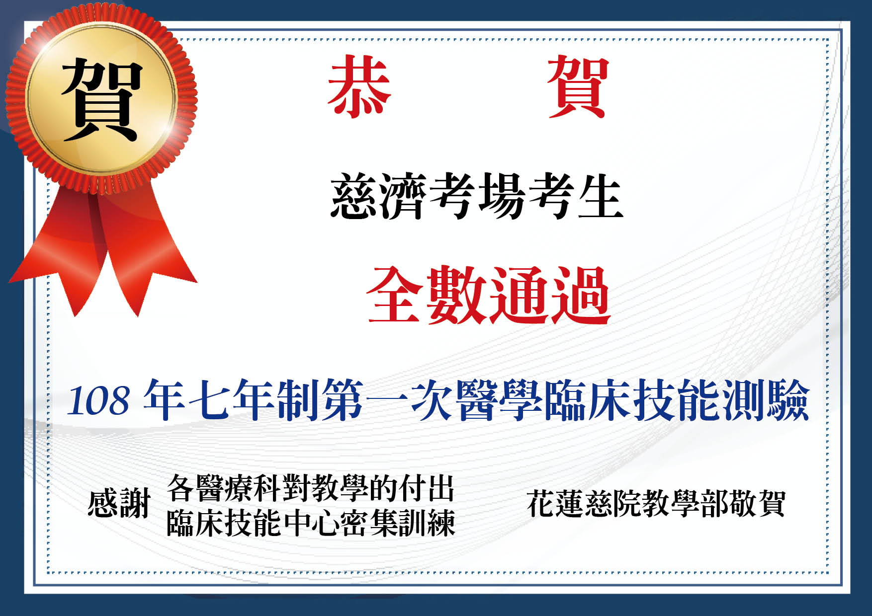 lJ_copy1.jpg